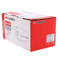 Vente en gros Boîtes pliées Emballage en carton ondulé Boîtes en papier Boîte en papier Paquet