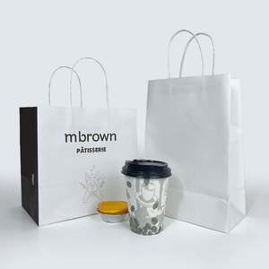 Sac en papier personnalisé avec logo, écologique, pour restaurant, nuggets de poulet frit, emballage à emporter, burger, restauration rapide, frites - Product Image 1