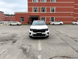 Auto Usado Seltos Modelo <span class=keywords><strong>2023</strong></span> 1.5L CVT Edición de Lujo SUV Coreano Económico - Product Image 3