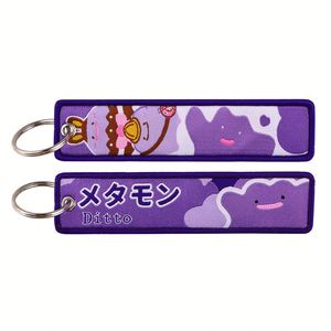 Porte-clés et lanière brodés double face, motif Eeveelution, anti-perte, style anime et dessin animé mignon, pour Pokémon - Product Image 5