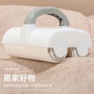 Cepillo removedor de pelo de doble rodillo para perros y gatos, rodillos de pelusa reutilizables para ropa, estilo Manual hecho de plástico - Product Image 2