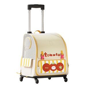 Sac à dos de <span class=keywords><strong>transport</strong></span> <span class=keywords><strong>pour</strong></span> <span class=keywords><strong>chat</strong></span> et chien, grande capacité, approuvé par les compagnies aériennes, motif fruits, en toile, avec roulettes, <span class=keywords><strong>pour</strong></span> voyages en extérieur - Product Image 5