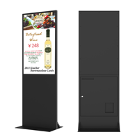 Affichage numérique extérieur à énergie solaire de 49 à 65 pouces, écran LCD pour la publicité, totem, distributeur automatique avec écran publicitaire