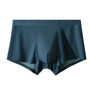 <strong>Best</strong> <strong>Men's</strong> Cotton <strong>Boxers</strong> With Ball <strong>Pouch</strong> Breathable Mid-Rise Underwear for Adults Custom Logo Print ODM Supply - Product Image 4