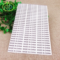 Venta al por mayor Mini hecho en China pegatinas impresión producto embalaje etiqueta para almacén
