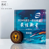Nuevo Modelo 2026, Trofeo de Cristal con Impresión a Color, Pentagrama Personalizado, Placa de Premio de Mármol, Recuerdo, Trofeo Personalizado