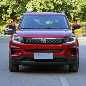 Voitures d'occasion Changan <span class=keywords><strong>CS35</strong></span> <span class=keywords><strong>Plus</strong></span> <span class=keywords><strong>2021</strong></span> 1.6L Essence SUV Sièges en cuir Caméra arrière Véhicules d'occasion Changan - Product Image 1