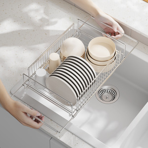 Stainless Steel 2-Tier Expandable <b>Dish</b> Drying <b>Rack</b> with Cup Holder, Bowl and Plate Organizer - Product Image 3