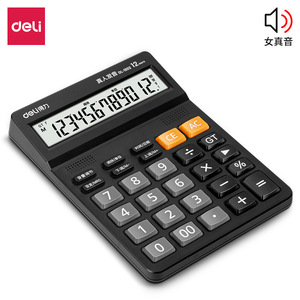 Deli 1502 Calculator 12 Digit Voice Real Person Pronunciation Office School Supplies Medium Size Dual Power Supply - Product Image 4