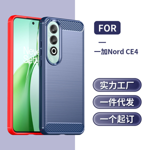 Coque de téléphone en fibre de carbone TPU pour <span class=keywords><strong>Samsung</strong></span> Galaxy A25 5G Galaxy A35 Galaxy A55 Galaxy A06 4G Galaxy A16 5G - Product Image 3
