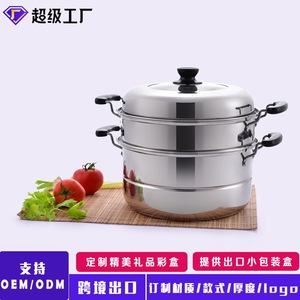 Vaporera de acero inoxidable de 24 cm de doble capa con asas para cocinar alimentos - Product Image 5