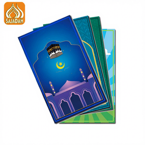 เสื่อละหมาดอัจฉริยะ SAJADAH K20 ชุดของขวัญสำหรับเด็กมุสลิม ของใหม่สำหรับเดือนรอมฎอน ชุดอุปกรณ์การศึกษาแบบพกพา พร้อมเสียงอ่านคัมภีร์กุรอาน - Product Image 1
