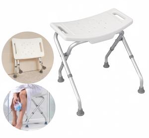 <span class=keywords><strong>Silla</strong></span> de Ducha Plegable, Asiento de Bañera Ajustable en Altura, Banco de Baño Antideslizante para Personas Mayores, Discapacitados y con Movilidad Reducida - Product Image 1