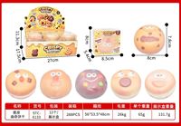 Jouet Squishy Crispy Cookie Man en PU à Rebond Lent, Anti-Stress, Sensoriel, Boîte de Présentation, Vente en Gros