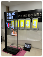 Pantalla Táctil OLED Transparente de 30, 55 y 77 Pulgadas para Señalización Digital, Exhibición en Escaparates y Publicidad