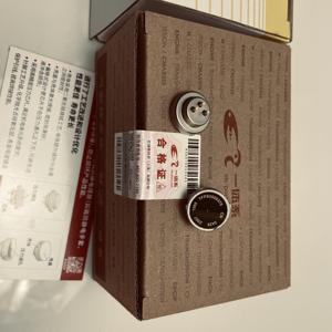 Nouveau capteur de pression LUK DQ381 - Product Image 5