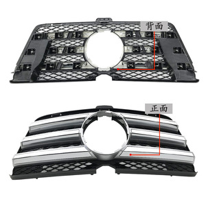 กระจังหน้าส่วนล่าง1648803185 Mercedes-Benz GL-Class สำหรับ W164อะไหล่ทดแทน ABS - Product Image 2