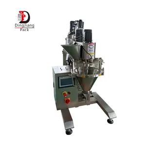 Table Top 0.1-10G Powder Auger Filler Small Powder Auger Filler Desk Top Powder Filling Machine