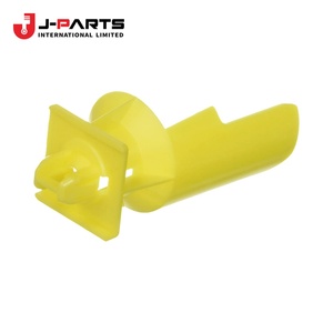ขายึดไฟหน้า ซ้าย สำหรับโตโยต้า ไฮเอซ TRH203 ปี 2005-2013 - Product Image 1