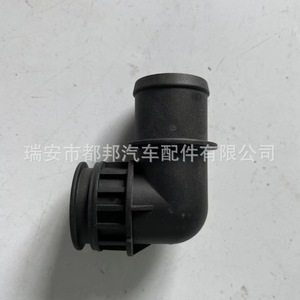 Conector de Manguera de Refrigerante Sq-Dubang 20847910 para Vehículos Chevrolet, Pieza de Repuesto para Suministro de Agua - Product Image 2