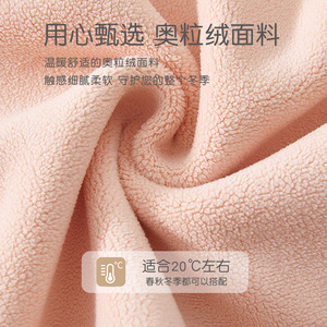 Chaleco polar para bebé, ropa interior cálida de color sólido para niños y niñas, capa base para otoño e invierno - Product Image 2