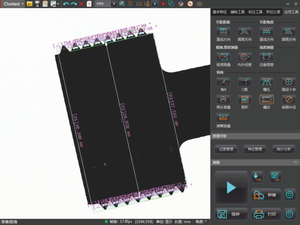 Machine de mesure automatique à flash, équipement de mesure dimensionnelle <span class=keywords><strong>2D</strong></span> rapide, mesure optique instantanée - Product Image 4