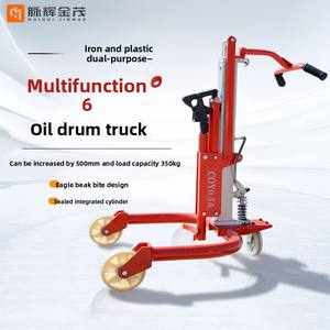 Goldmill Élévateur de tambour hydraulique spécial Fer plastique bec d'aigle Manipulation de tambour d'huile Camion à benne basculante de levage pour le chargement et le déchargement - Product Image 5