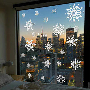 Anno nuovo e decorazioni di natale adesivo statico in PVC fiocco di neve vetro porta decalcomanie scena disposizione <span class=keywords><strong>adesivi</strong></span> di natale - Product Image 1