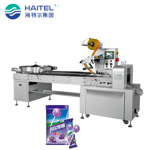 HTL-C800 Commercial Automatic  Spherical Flat Lollipop Packing Wrapping Machine for Factory Price