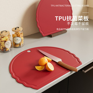Tpu Chopping Board Round Foldable Food Grade Kitchen Cutting Board For Fruit And Vegetables - Product Image 2