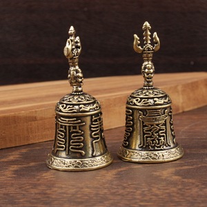 Campana Vajra de Latón, 2 Piezas, Redonda, Simbolismo Feng Shui, Objeto Decorativo Religioso para el Hogar o Templo - Product Image 2