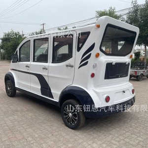Vehículo de Patrulla de Cuatro Ruedas Totalmente Cerrado con Volante a la Derecha de 4000W para Exportación, Coche Turístico para Zonas Escénicas - Product Image 3