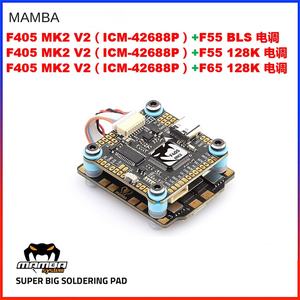 Chase <span class=keywords><strong>Mamba</strong></span> V2 <span class=keywords><strong>MK2</strong></span> <span class=keywords><strong>F4</strong></span>หอคอยพลาสติก F405 50A ควบคุมการบิน5-6วินาทีปรับแต่งไฟฟ้าสำหรับอุปกรณ์เสริมโดรน - Product Image 3