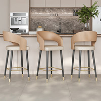 Tabouret de bar de luxe moderne de style italien haut de gamme avec dossier pour îlot de cuisine, usage domestique