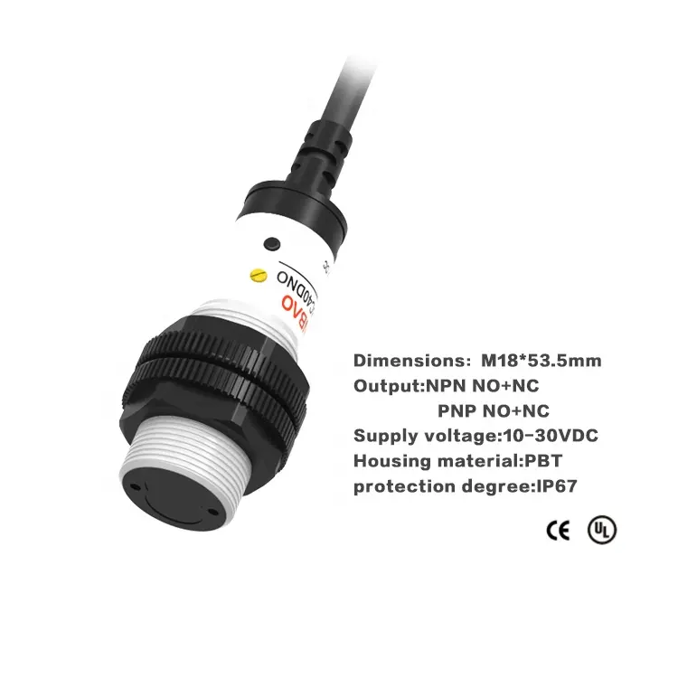 LANBAO M18プラスチック円筒形光電センサースイッチ拡散反射DC3ワイヤーフォトセル (PR18S-BC40DPO)