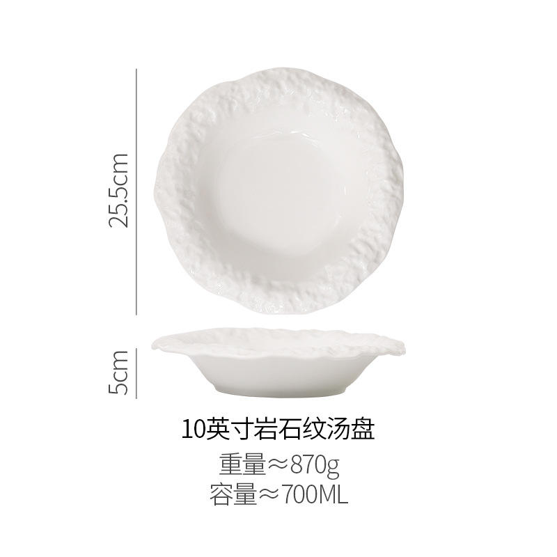 10-inch Rock-grain Soup Plate