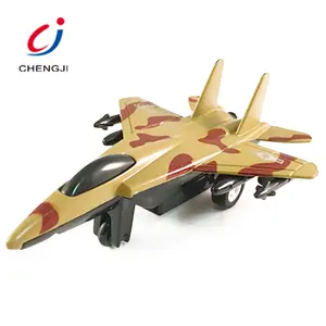 仿真迷你回力8件压铸军事战斗机玩具合金飞机模型