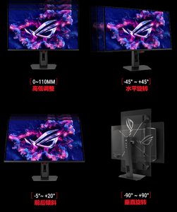 NOUVEAU ASUS XG27AQDMES 1500000/1 Temps de réponse de 0,03 ms 250 cd/ ㎡   Écran OLED 240 Hz, résolution 2560*1440, pour moniteur de jeu - Product Image 6