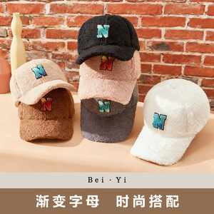 Fleece Baseball <b>Cap</b> With N Logo Unisex <b>Winter</b> Warm Hat For Outdoor Use - Product Image 2