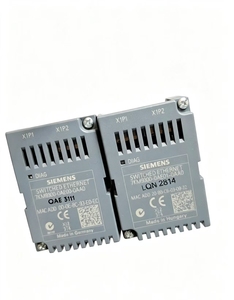 Module d'extension Ethernet 7KM9300-0AB00-0AA0, Module d'extension PROFIBUS DP 7KM9300-0AB00-0AA0 - Product Image 2