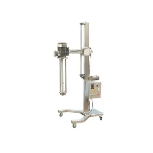 water powder mixer high shear emulsifier intermittent homogenizer cream homogenizer homogenizer