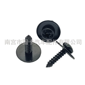Black Self Tapping Screws Phillips Pan Head Metric For Automotive Metal <b>Fasteners</b> 2831 - Product Image 2