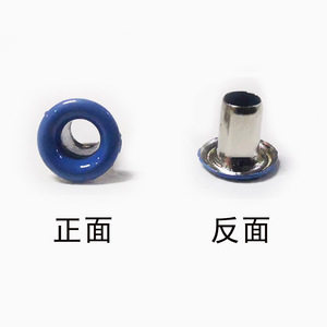 Œillets en cuivre colorés de 2 mm, ronds et plaqués, pour chaussures, sacs, accessoires de bricolage - Product Image 4