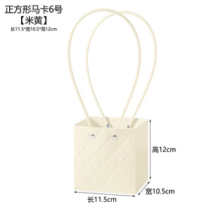 Bolsa de mano colorida con diseño floral de macaron, diseño de cuadrícula, cuadrada, rectangular, trapezoidal, para regalo en festivales de flores frescas. - Product Image 6