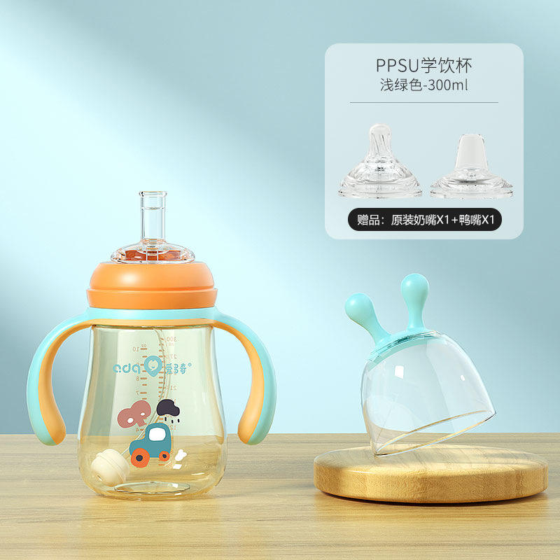 300 ml-vert clair-trois utilisations