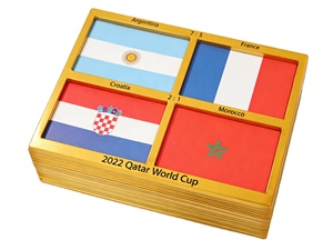 Colección de Cuatro Banderas Deportivas de la Final <span class=keywords><strong>Mundial</strong></span> de Fútbol <span class=keywords><strong>2022</strong></span> de CS Gift - Personalizables, Duraderas, Ajustables, de PET/Papel Desprendible Reciclable - Product Image 1