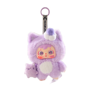Peluche de los Tres Pequeños Maos Abrazándose con Helado, 20cm, Figura Coleccionable, Regalo, Adorno - Product Image 5