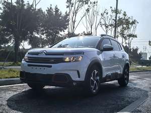 Vente Flash : Citroën C5 <span class=keywords><strong>AIRCROSS</strong></span> 350THP d'occasion en excellent état, SUV <span class=keywords><strong>automatique</strong></span> tendance. Vente en gros de pièces automobiles Citroën en stock. - Product Image 4