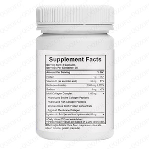 Collagène Multi-Sources et Vitamine D pour la Santé Osseuse, Complément Alimentaire avec Probiotiques pour l'Équilibre Immunitaire Féminin, 60 Capsules - Product Image 2