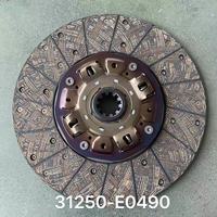 31250E0490 HND058Y Cakram Kopling 380mm 10T Kompatibel untuk Hino 500 Lohan FM260, Pengganti untuk 31250-E0490 HND058U